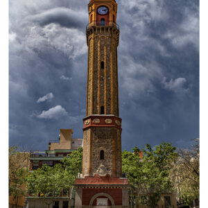 Place del Vila de Gràcia